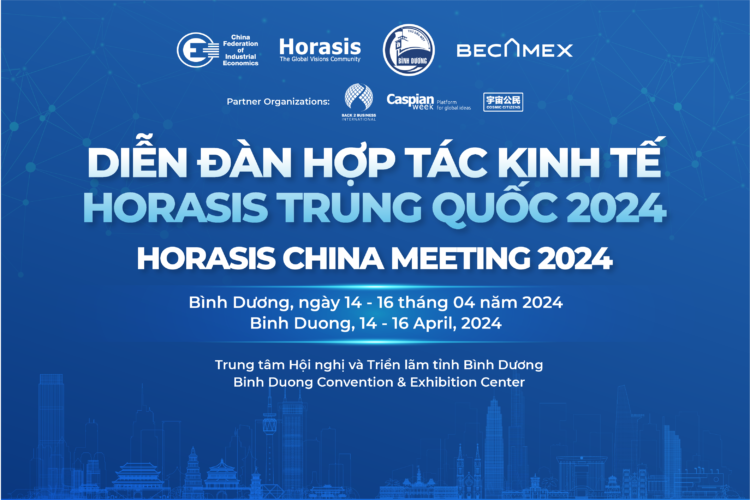 HORASIS CHINA MEETING 2024