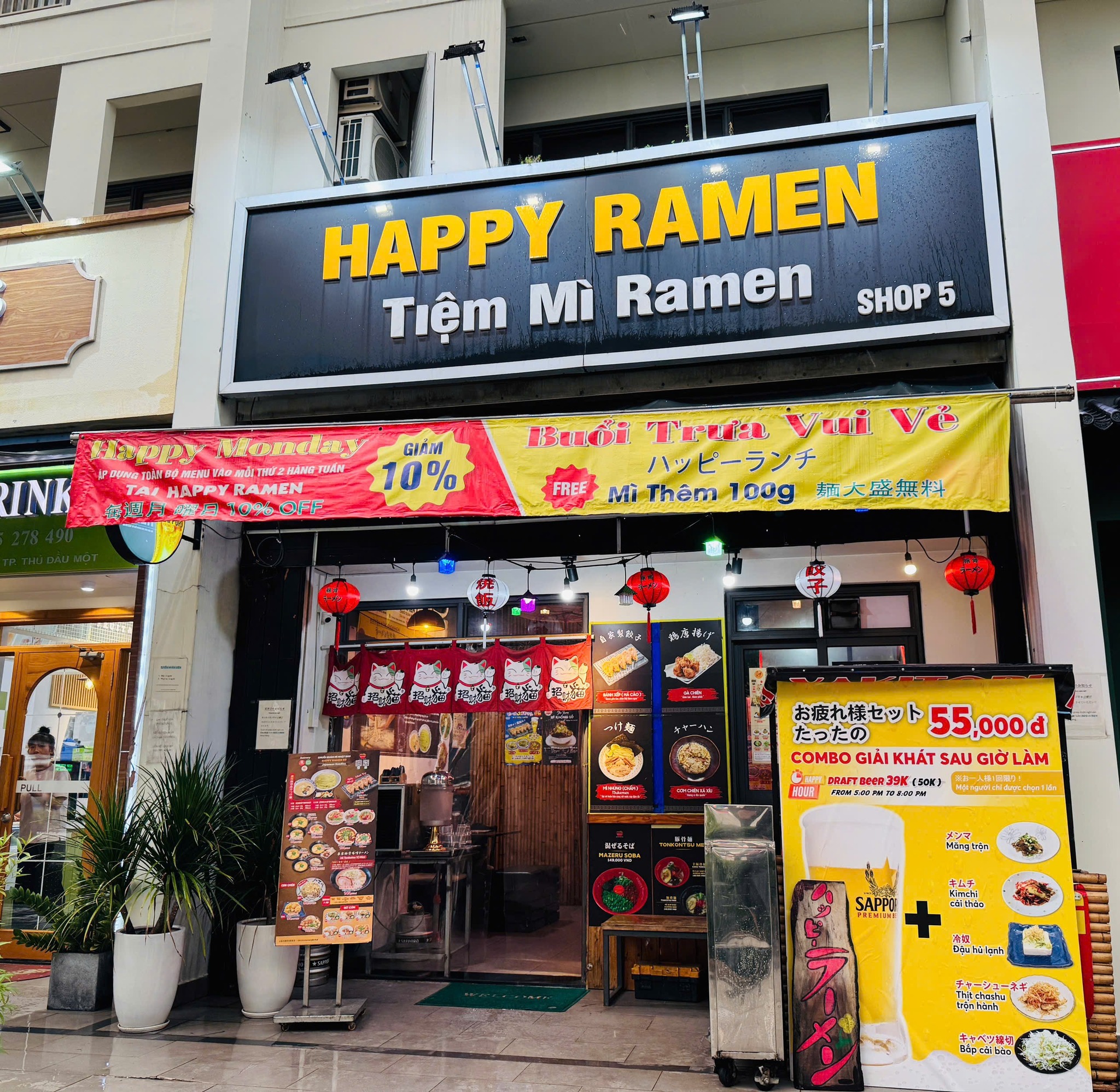 HAPPY RAMEN