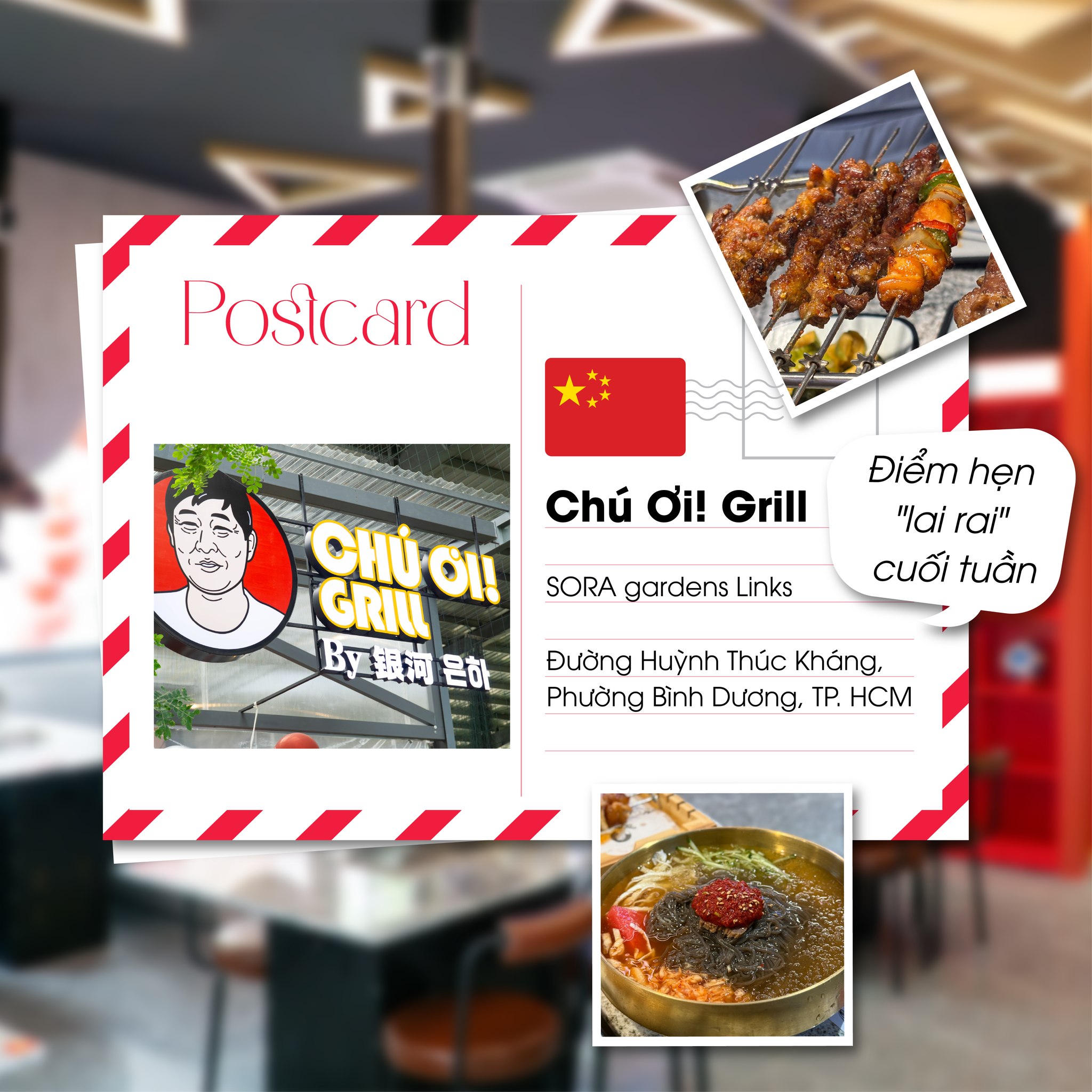 CHU OI! GRILL